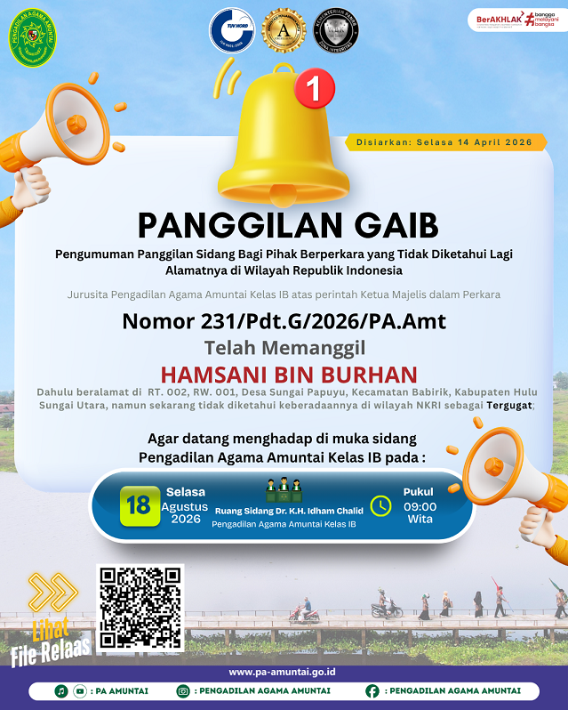 231 G Gaib 1